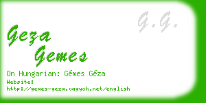 geza gemes business card