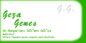 geza gemes business card